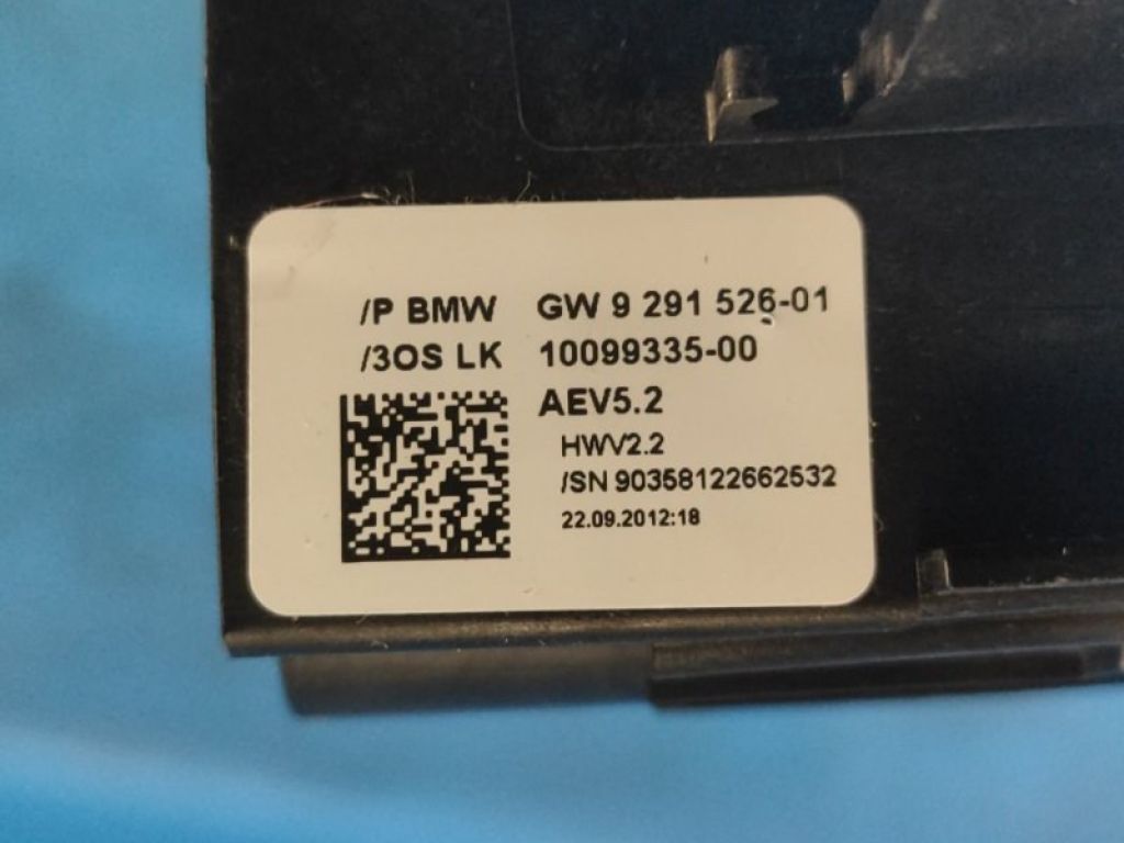 9291526-01 | Кулиса АКПП BMW X3 (F25) 11-17 - Фото 8