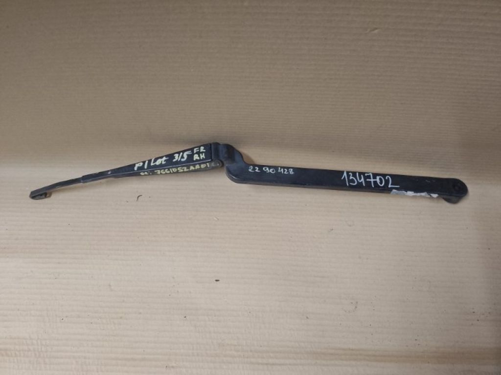 76600-SZA-A01 | Повідець склоочисника передній прав. HONDA PILOT 08-15