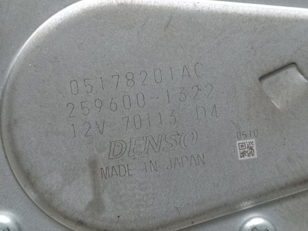 5178 201AC | Моторчик склоочисника задн. DODGE JOURNEY 08-20 - Фото 4