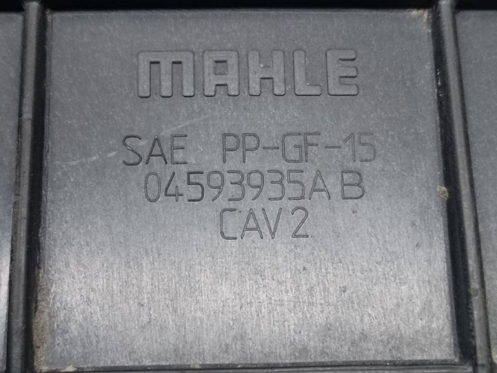 68056 826AB | Абсорбер паливний DODGE JOURNEY 08-20 - Фото 4