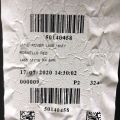LR105876 | Бампер задний LAND ROVER RANGE ROVER (L405) 12-22 - Превью 15