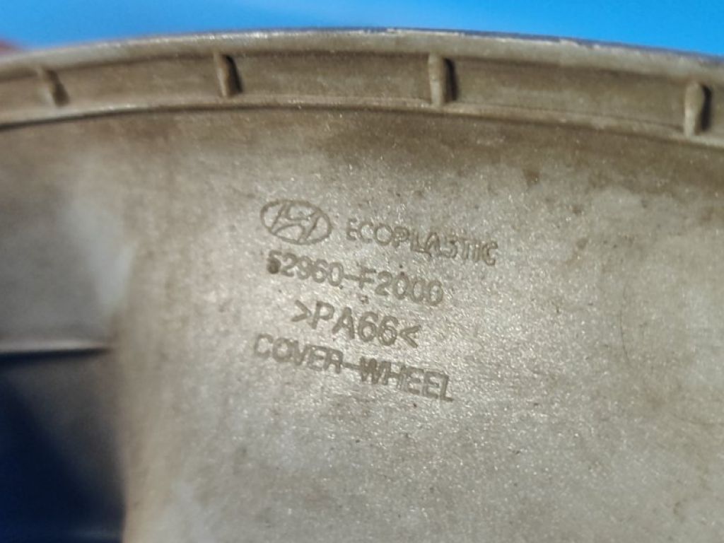 52960F3000 | Ковпак колісний HYUNDAI ELANTRA AD 16- - Фото 3