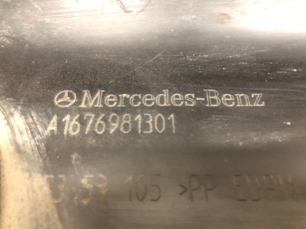 A1676981301 | Накладка порога наружная левая MERCEDES GLE-CLASS BR167 19- - Фото 9