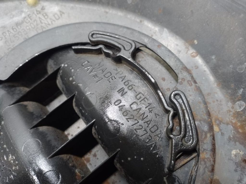 4593902AB | Накладка двигуна декоративна DODGE JOURNEY 08-20 - Фото 5