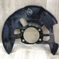 KD45-33-261C | Захист гальмівного диска передній правий MAZDA CX-5 (KE) 11-17