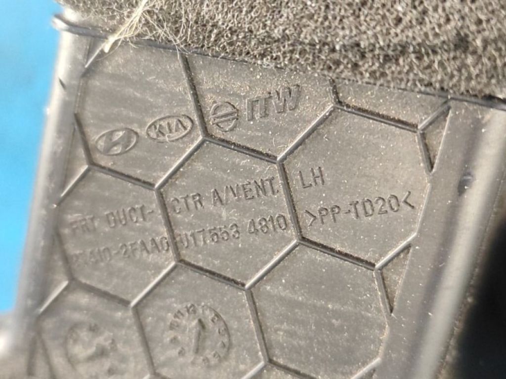 96180F2UA0SSH | магнітола HYUNDAI ELANTRA AD 16- - Фото 8