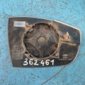 CM51-17T675 | Дзеркальний елемент лів. FORD FOCUS 10-18 - Прев'ю 4
