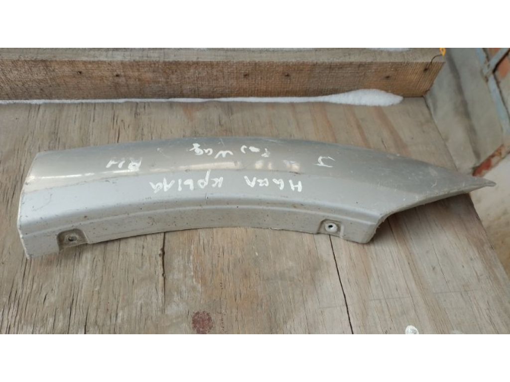 Накладка крыла (расширитель арки) MITSUBISHI PAJERO 06-21