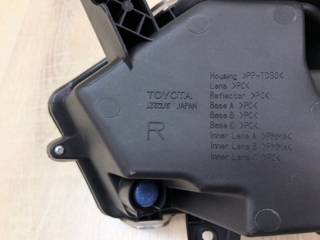 81610-78040 | Денний ходовий вогонь прав. LEXUS NX 14-21 - Фото 8