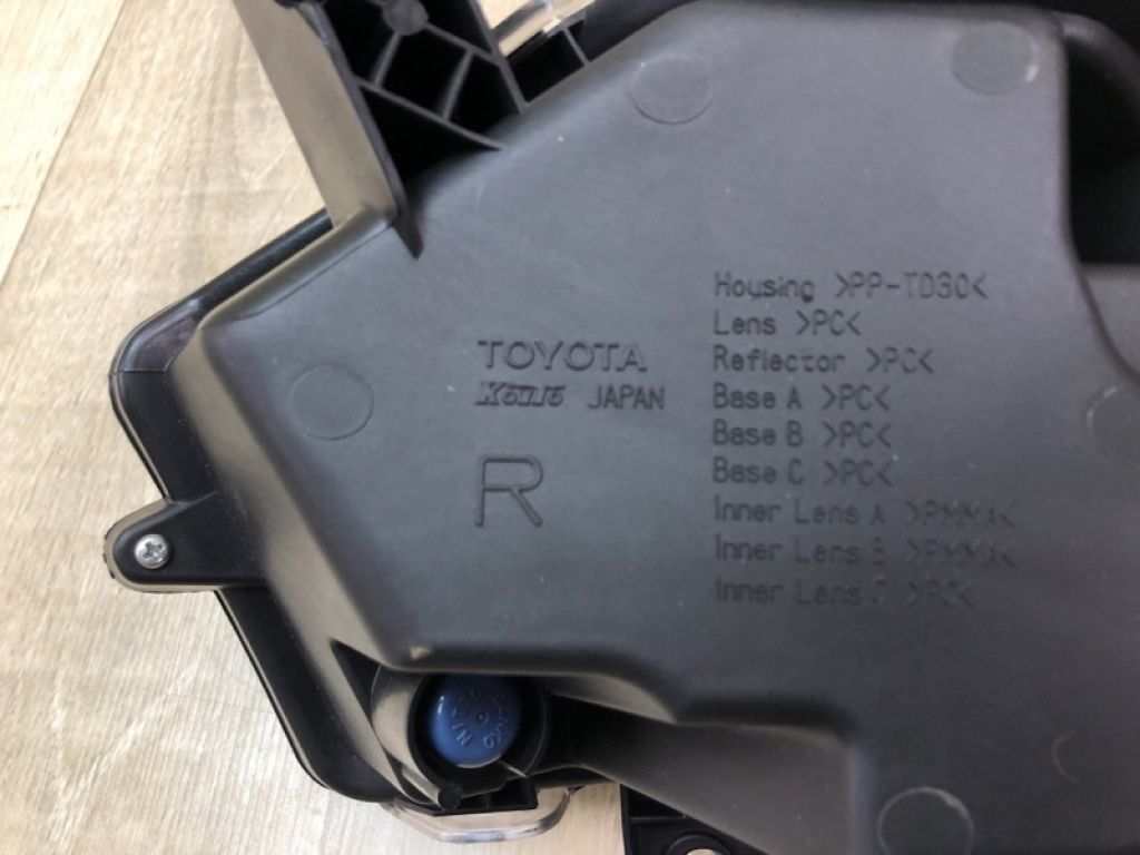 81610-78040 | Дневной ходовой огонь прав. LEXUS NX 14-21 - Фото 8