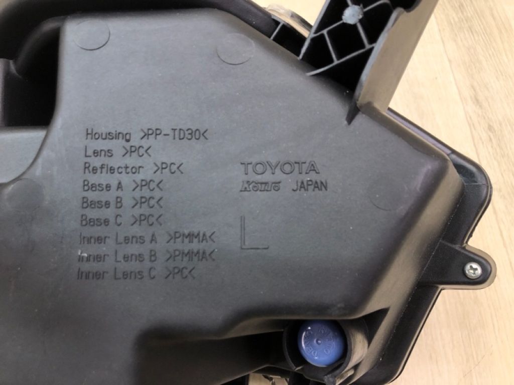 81620-78040 | Денний ходовий вогонь лів. LEXUS NX 14-21 - Фото 8