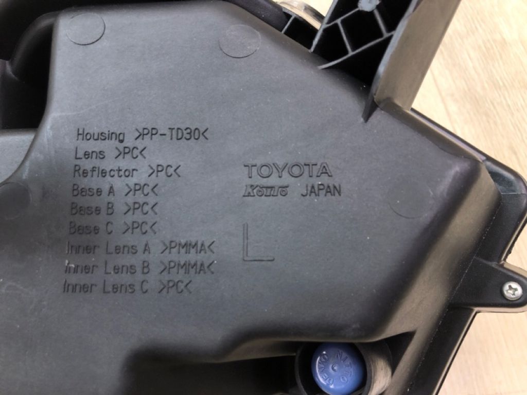 81620-78040 | Денний ходовий вогонь лів. LEXUS NX 14-21 - Фото 8