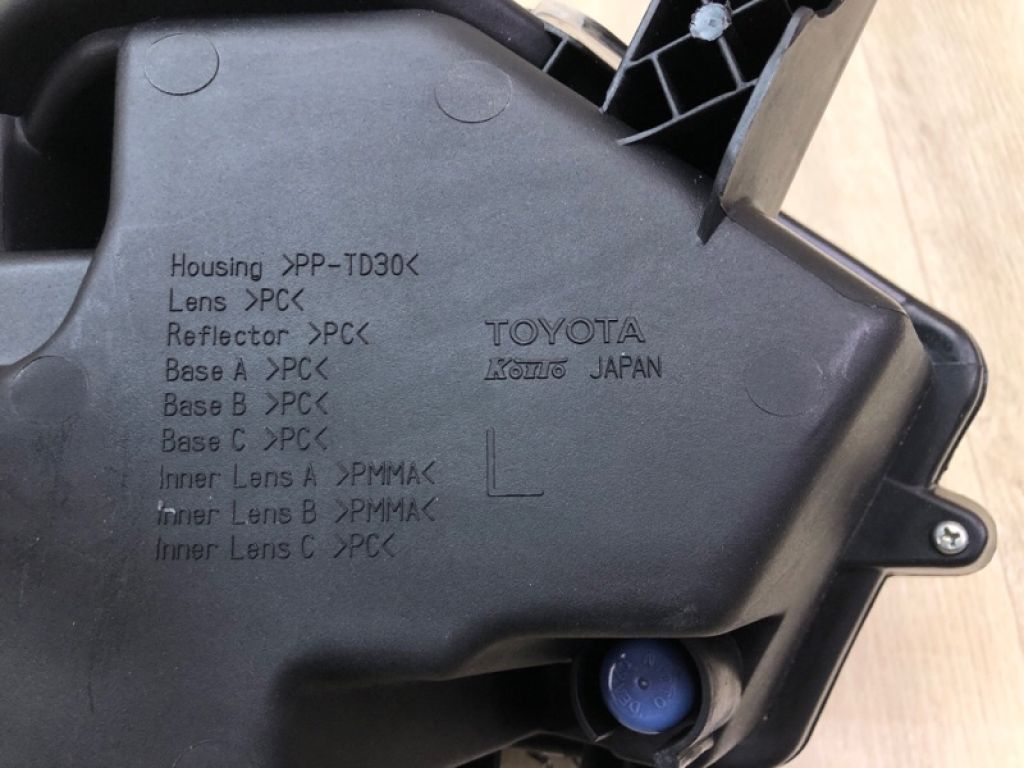 81620-78040 | Денний ходовий вогонь лів. LEXUS NX 14-21 - Фото 8