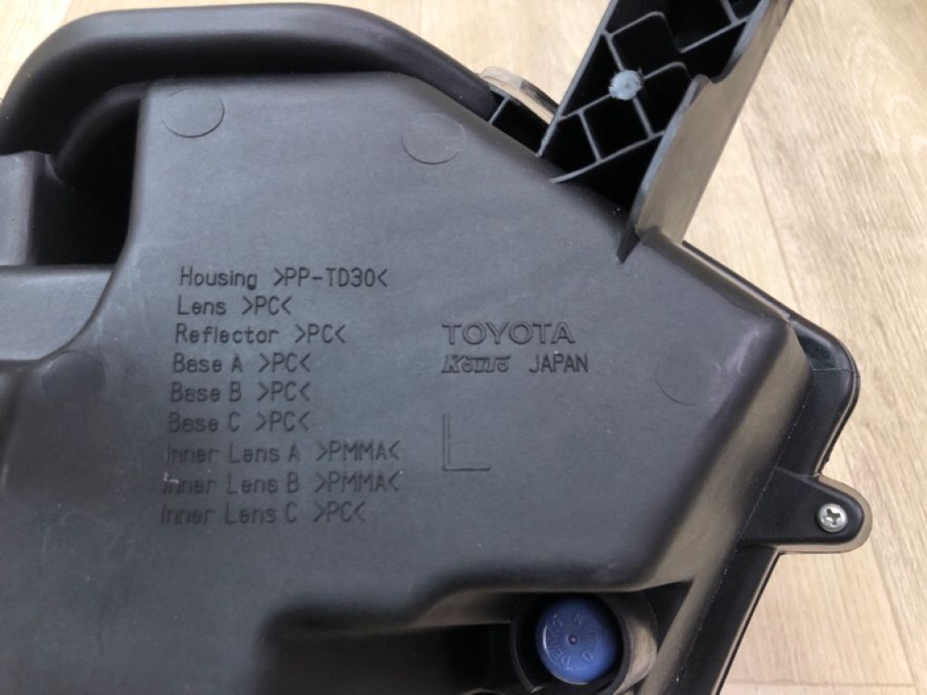 81620-78040 | Дневной ходовой огонь лев. LEXUS NX 14-21 - Фото 8