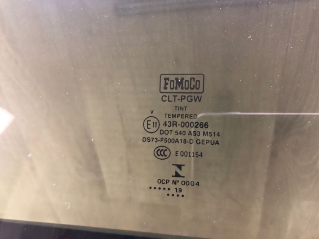 HS7Z-5451070-A | Люк FORD FUSION 14- - Фото 6