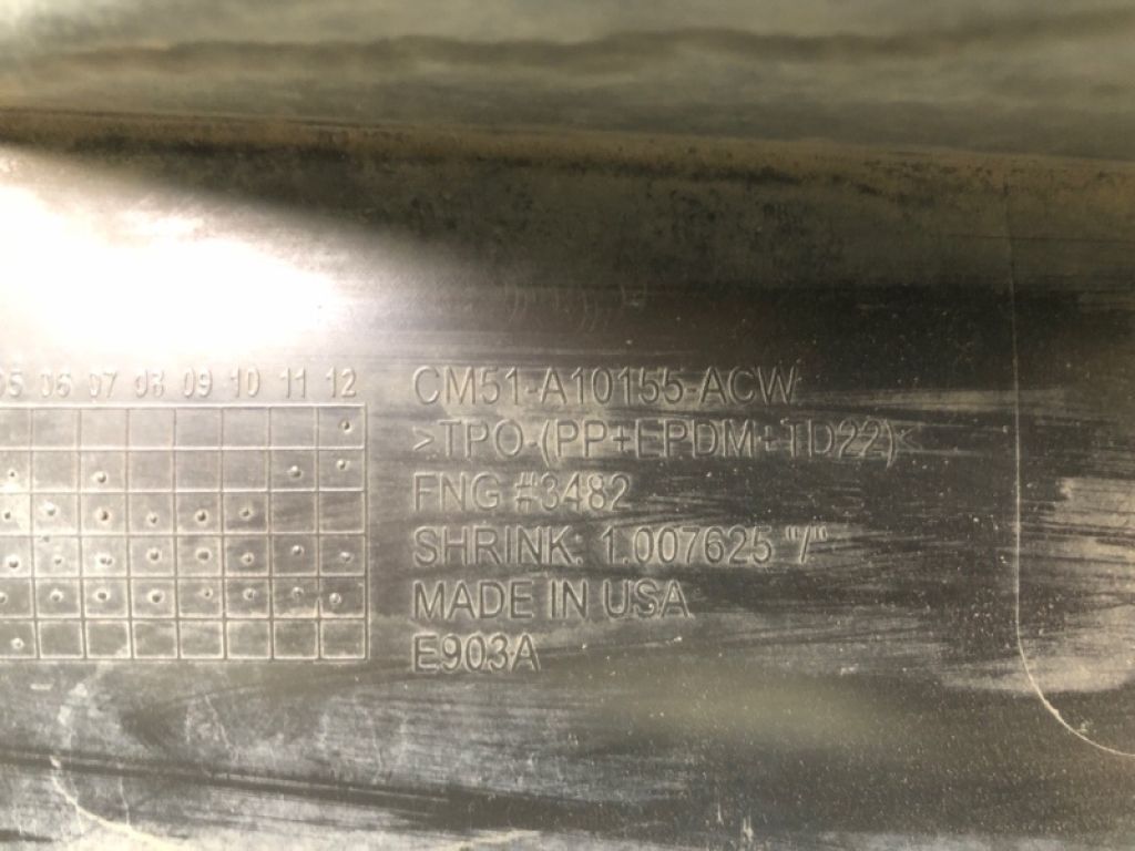 CP9Z-5810177-B | Накладка порогу зовнішня лів. FORD FOCUS 10-18 - Фото 7