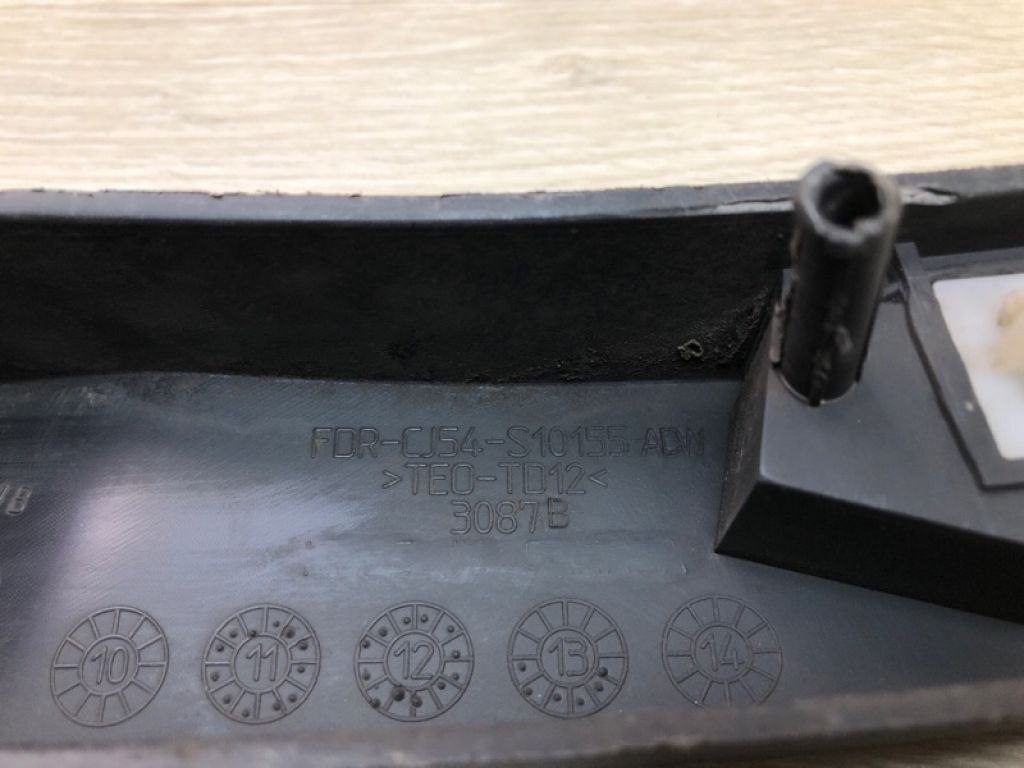 CJ5Z-7810177-AB | Накладка порогу зовнішня лів. FORD ESCAPE 12-19 - Фото 8