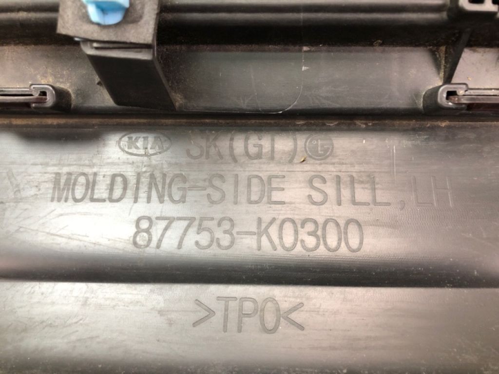 87751K0300 | Накладка порогу зовнішня лів. KIA SOUL SK3 19- - Фото 8