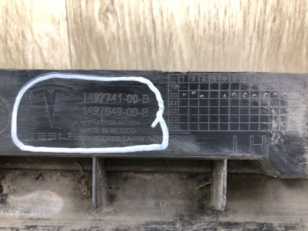 1497741-00-B | Кронштейн порога лев. TESLA MODEL Y 19- - Фото 8