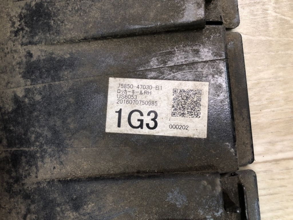 7585047910 | Накладка порогу зовнішня прав. TOYOTA PRIUS 16- - Фото 9