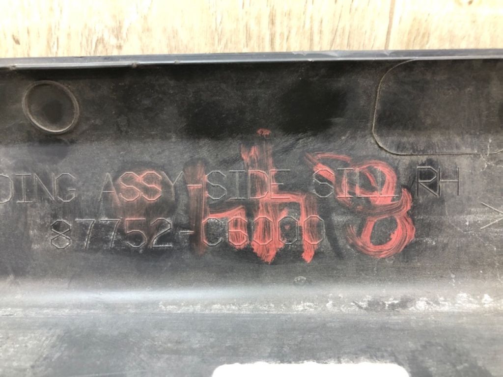 87752C6000 | Накладка порогу зовнішня прав. KIA SORENTO UM 14- - Фото 9