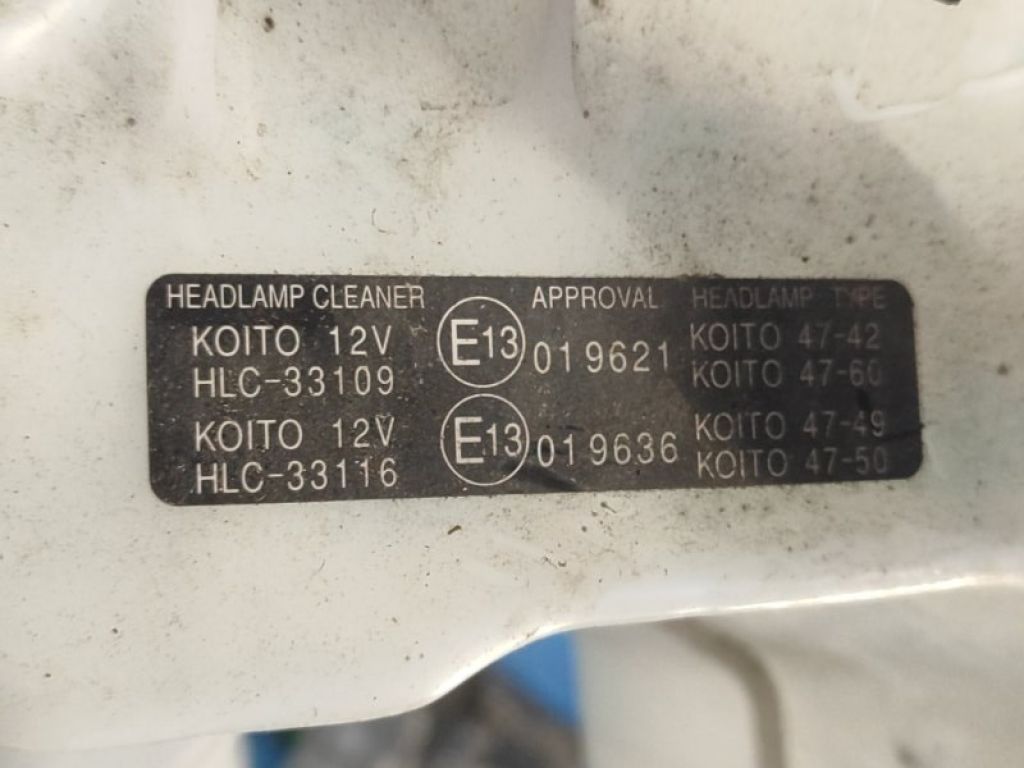 85315-47140 | Бачок омивача TOYOTA PRIUS - 30 09-17 - Фото 8