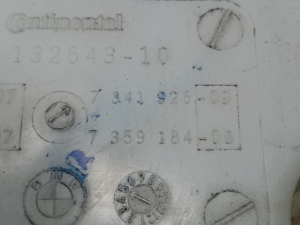 61667255828 | Бачок омивача BMW X3 (F25) 11-17 - Фото 6