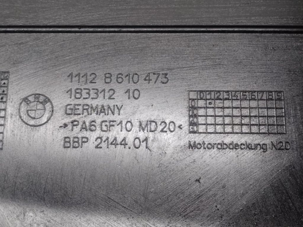 11128610473 | Накладка двигуна декоративна BMW X3 (F25) 11-17 - Фото 3