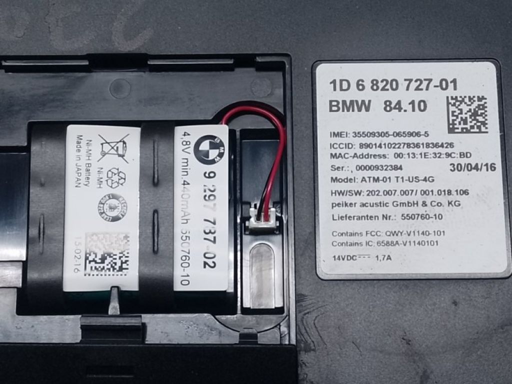 84106822826 | Блок керування блютуз BMW X3 (F25) 11-17 - Фото 2