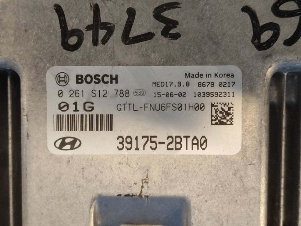 39175-2BTA0 | Блок керування двигуном HYUNDAI TUCSON TL 15-20 - Фото 4