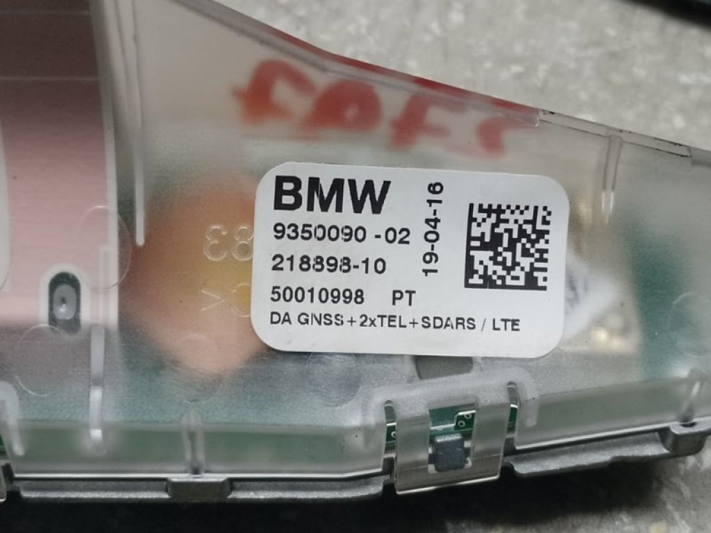 65209350090 | Антена BMW X3 (F25) 11-17 - Фото 5