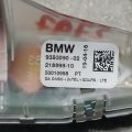 65209350090 | Антена BMW X3 (F25) 11-17 - Прев'ю 5