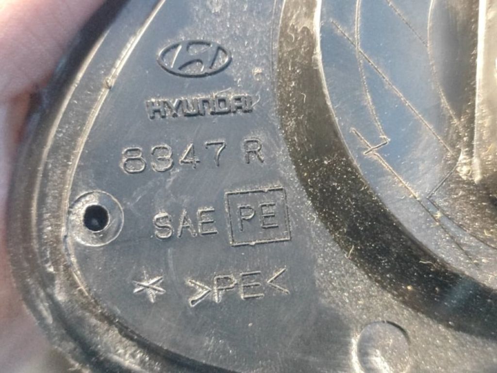 876200W000 | Дзеркало прав. HYUNDAI SANTA FE (CM) 05-12 - Фото 7