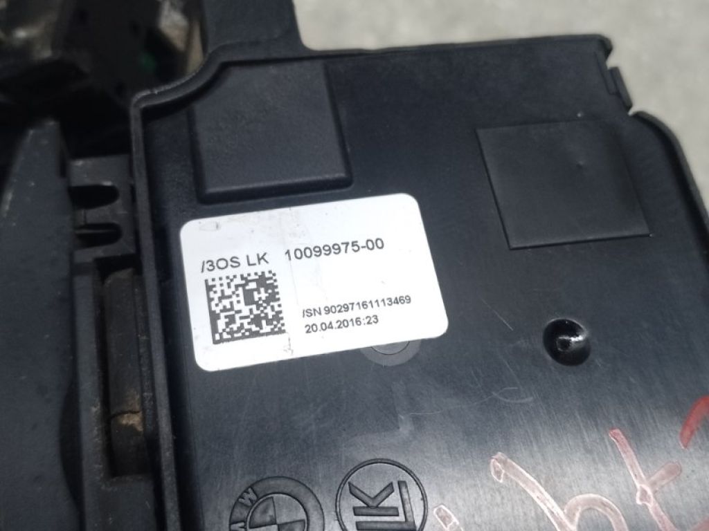 61317950394 | Куліса АКПП BMW X3 (F25) 11-17 - Фото 7