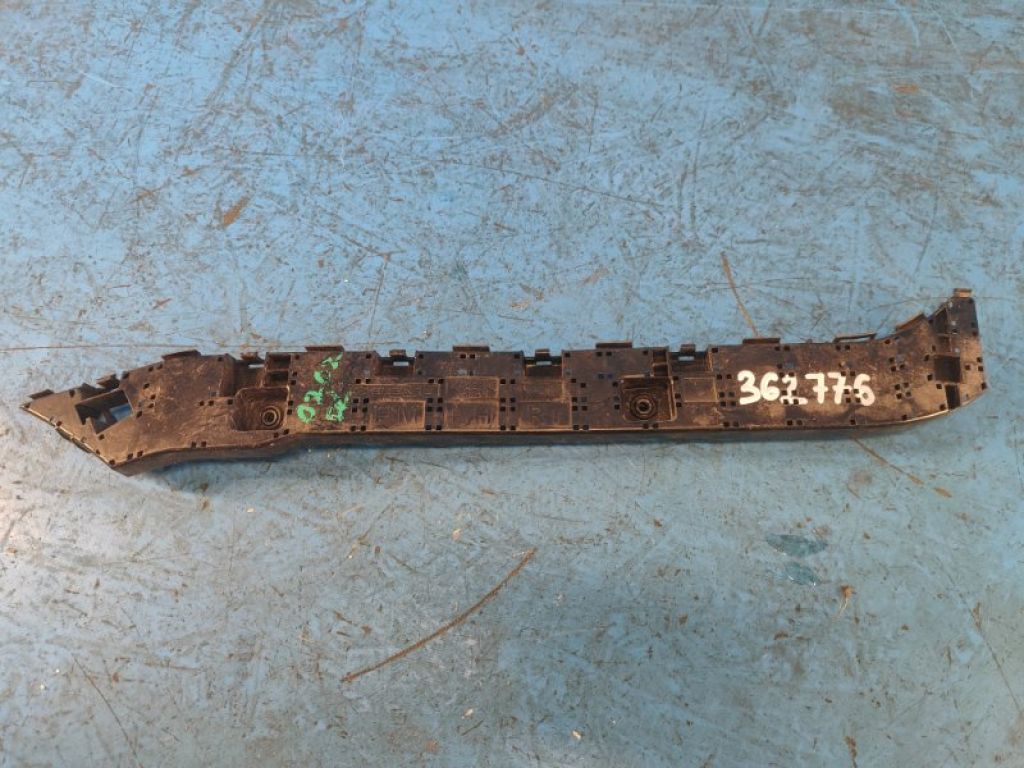 57707SG090 | Кронштейн заднього бампера лів. SUBARU FORESTER 12-19