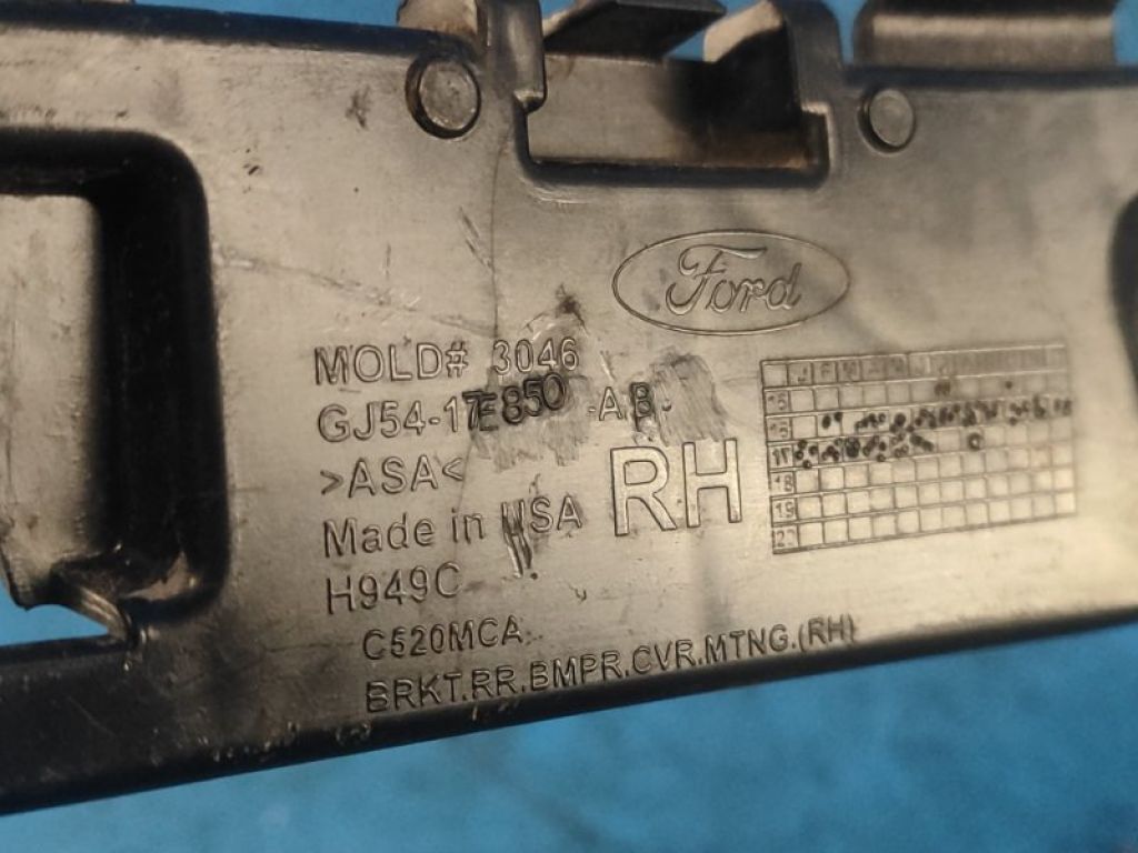 GJ54-17E850-AB | Кронштейн заднего бампера прав. FORD ESCAPE 12-19 - Фото 3