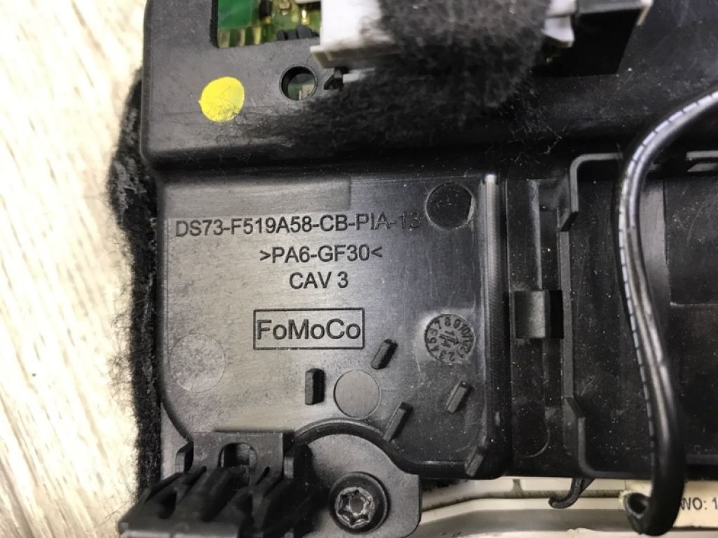 DS7Z-54519A70-GB | Плафон салону FORD FUSION 14- - Фото 6