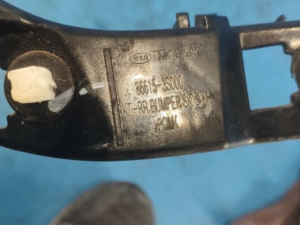 86615-3S000 | Кронштейн заднього бампера лів. HYUNDAI SONATA YF 10-14 - Фото 3