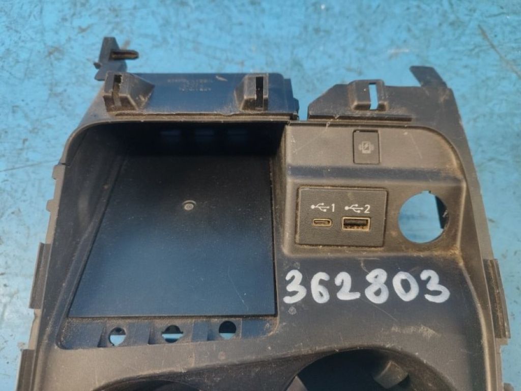 28342-9HF3B | Зарядне гніздо (розетка) INFINITI QX50 18- - Фото 2