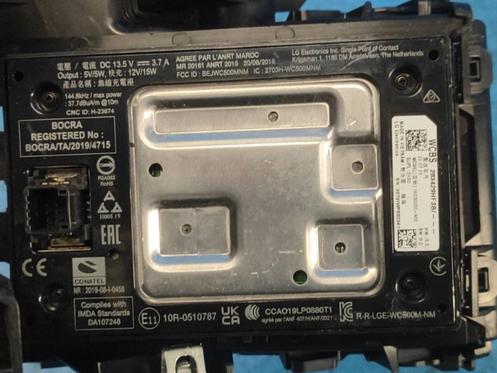 28342-9HF3B | Зарядне гніздо (розетка) INFINITI QX50 18- - Фото 4