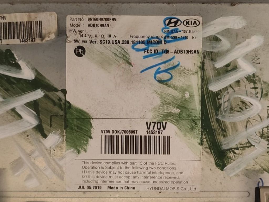 96160-H9700FHV | магнітола KIA RIO FB 17- - Фото 6