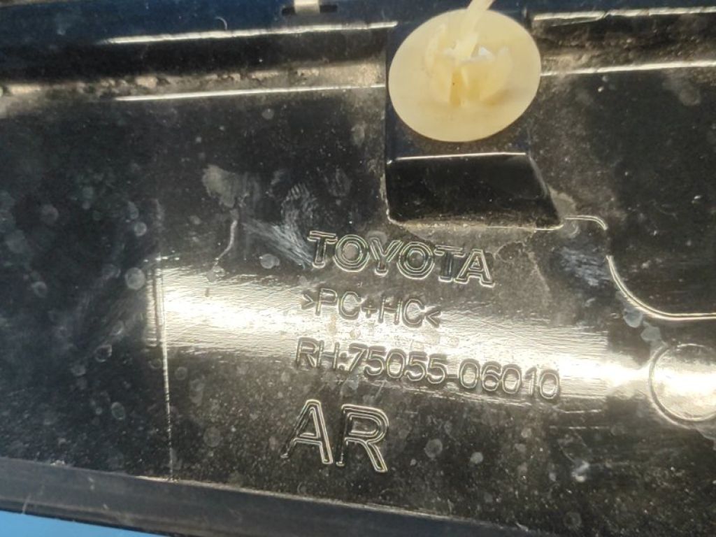 75055-06010 | накладка кузова задн. прав. TOYOTA CAMRY 55 14-17 - Фото 4