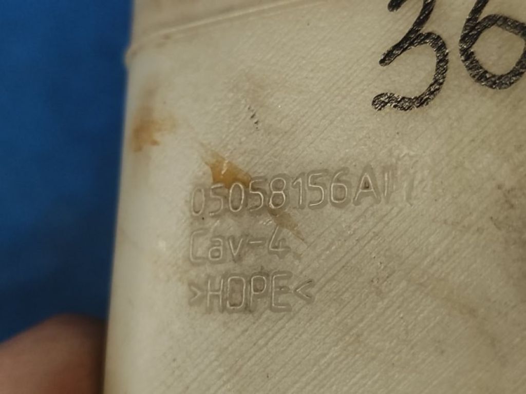 05058156AL | Бачок расширительный JEEP PATRIOT 10-17 - Фото 5