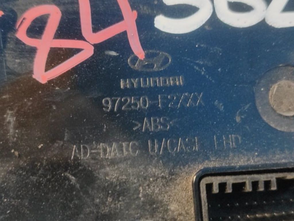 97250-F2231RET | Блок управления печкой HYUNDAI ELANTRA AD 16- - Фото 3