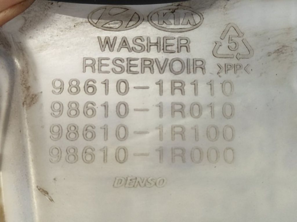 98610-1R110 | Бачок омивача HYUNDAI ACCENT RB 10- - Фото 8
