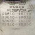 98610-1R110 | Бачок омивача HYUNDAI ACCENT RB 10- - Прев'ю 8