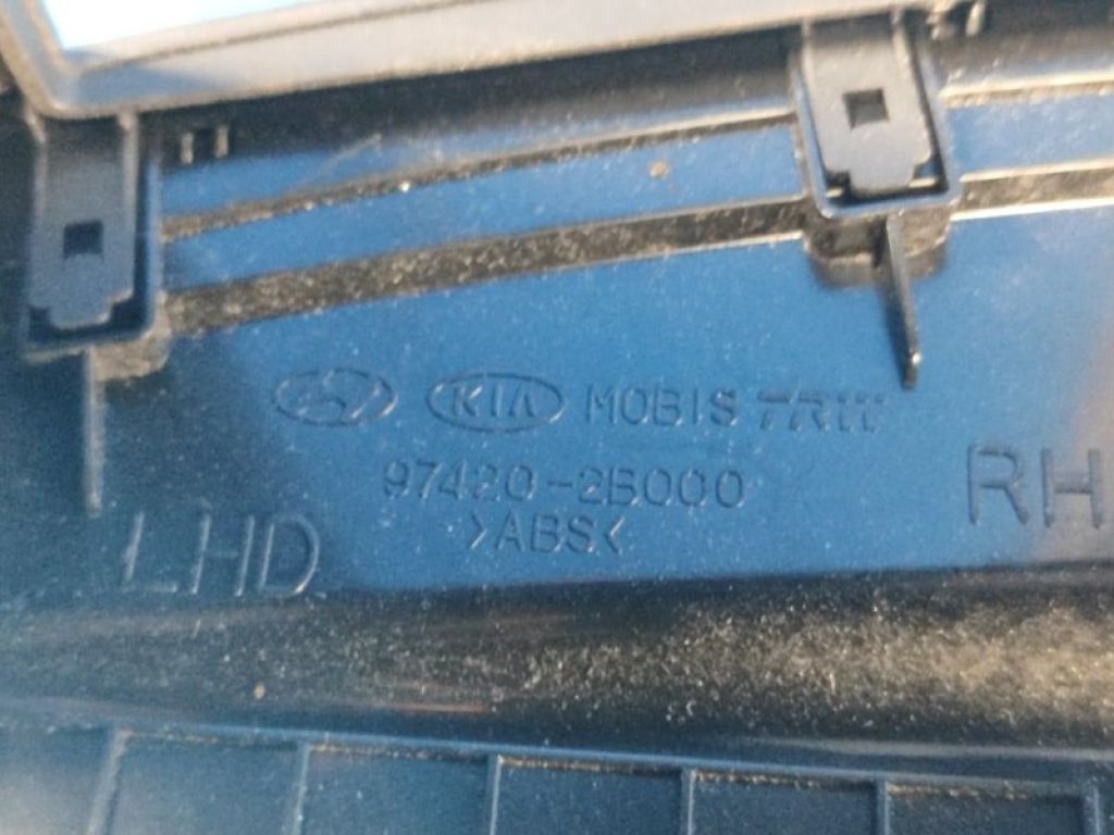 97420-2B000 | Дефлектор повітряний HYUNDAI SANTA FE (CM) 05-12 - Фото 4