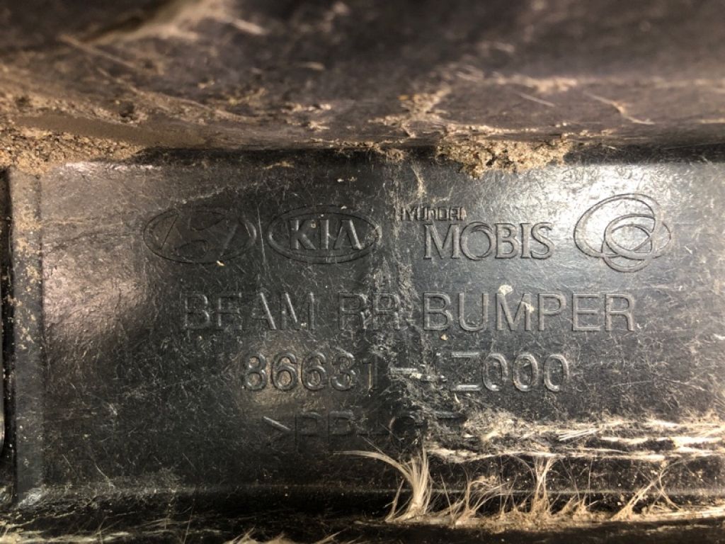 866314Z000 | Підсилювач заднього бампера HYUNDAI SANTA FE (DM) 12-18 - Фото 5