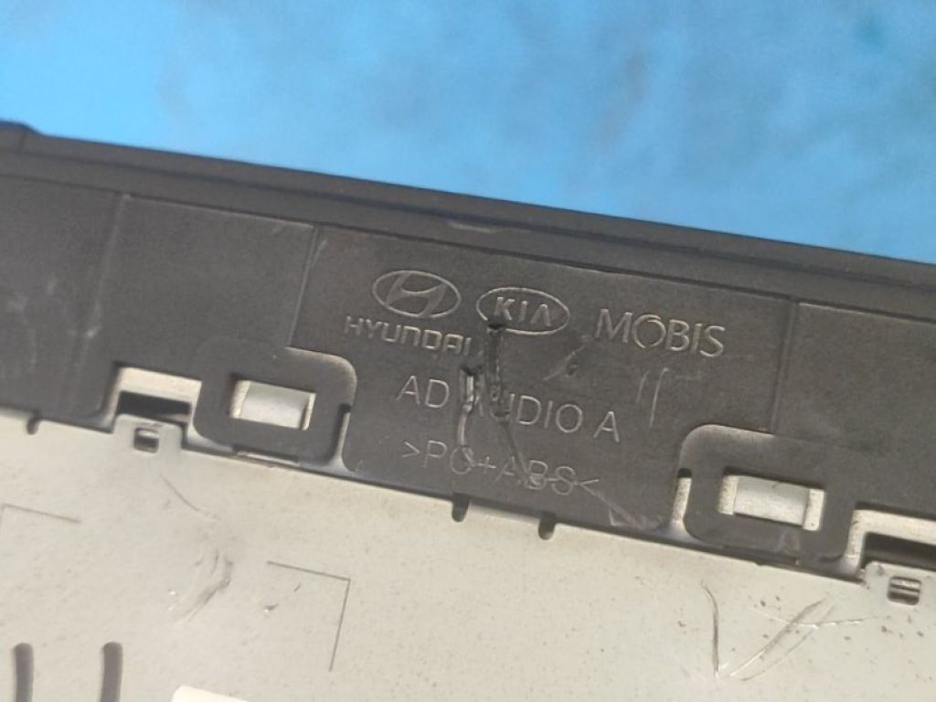 96170F2100UAT | магнітола HYUNDAI ELANTRA AD 16- - Фото 7