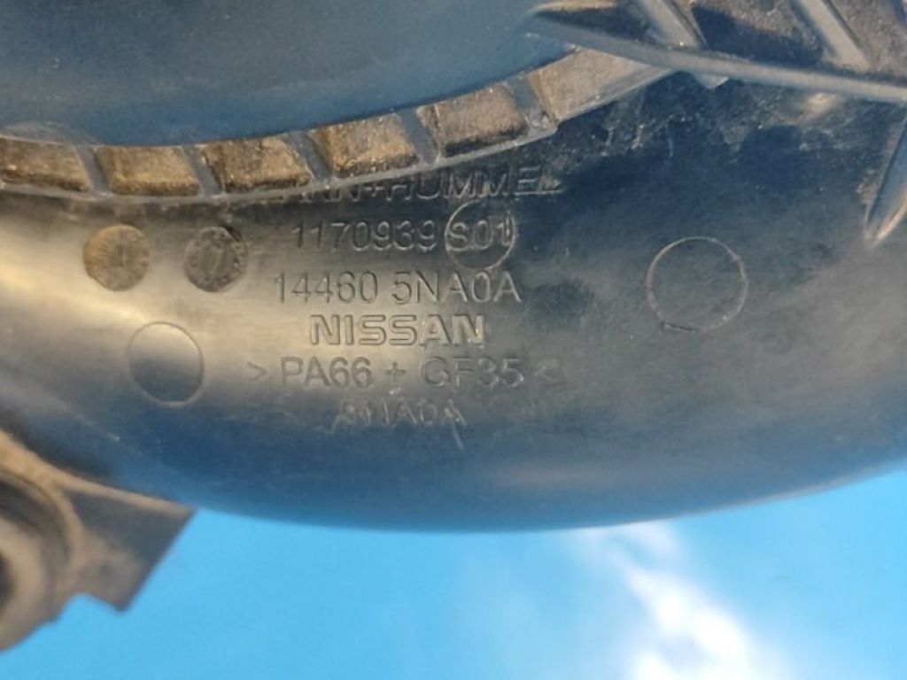 14460-5NA0A | Резонатор повітряного фільтра INFINITI QX50 18- - Фото 4